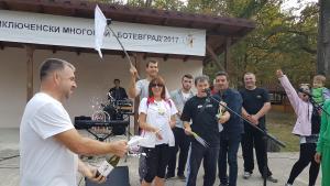 купата Мездра