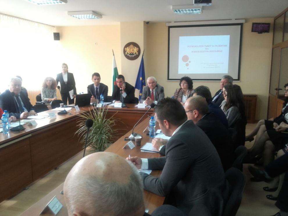 Днес в Кърджали проведе заседание Регионалния съвет на ЮЦР.