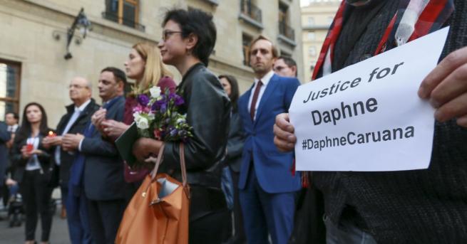 Следствието за убийството на малтийската журналистка Дафне Каруана Галиция предполага,