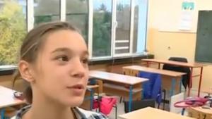 Теодора Божкова