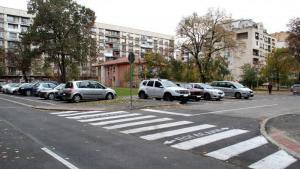 Нов паркин