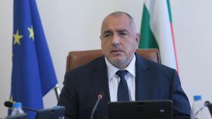 Бойко Борисов