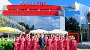 хор Седянка