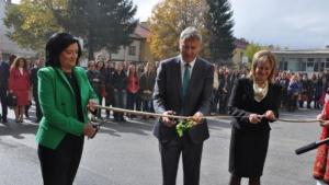 С официална церемония откриха обновено училище