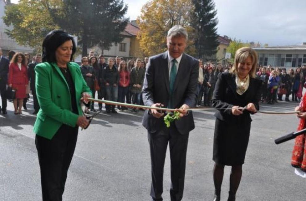 С официална церемония откриха обновено училище