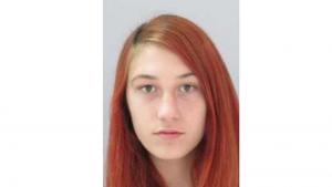 момиче изчезнало