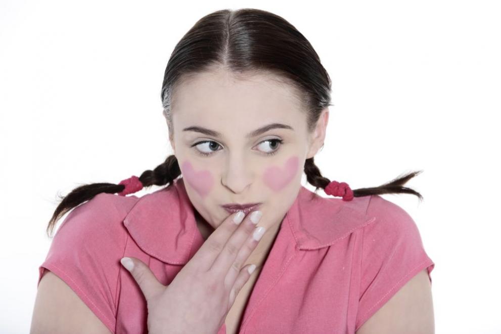  почервеняване 