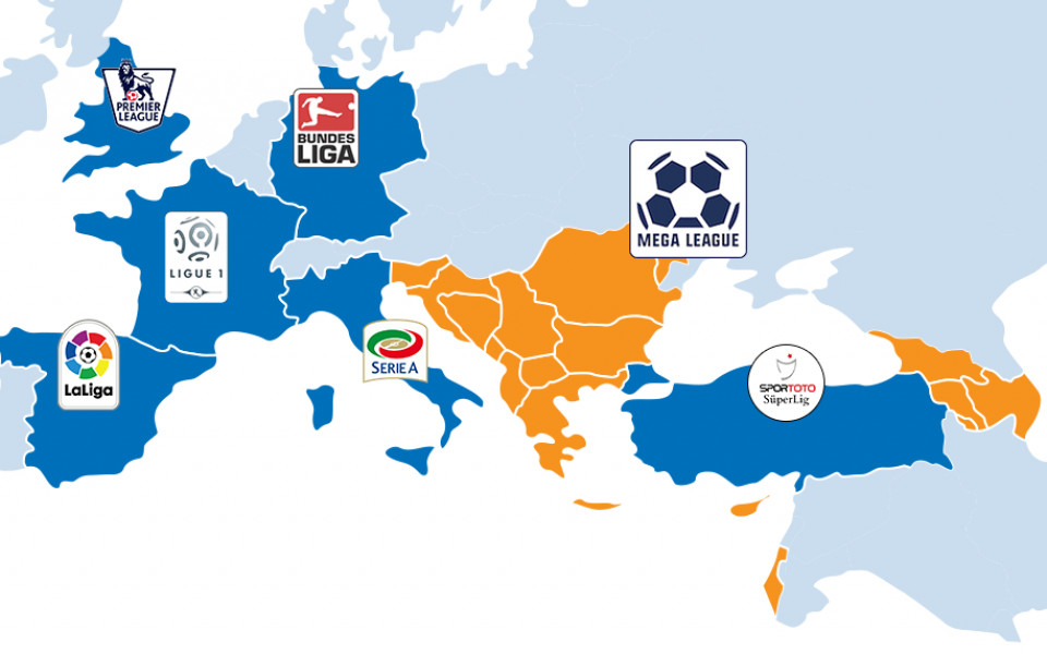 МегаЛига събира топ отборите на Югоизточна Европа