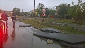 наводнения Бургас