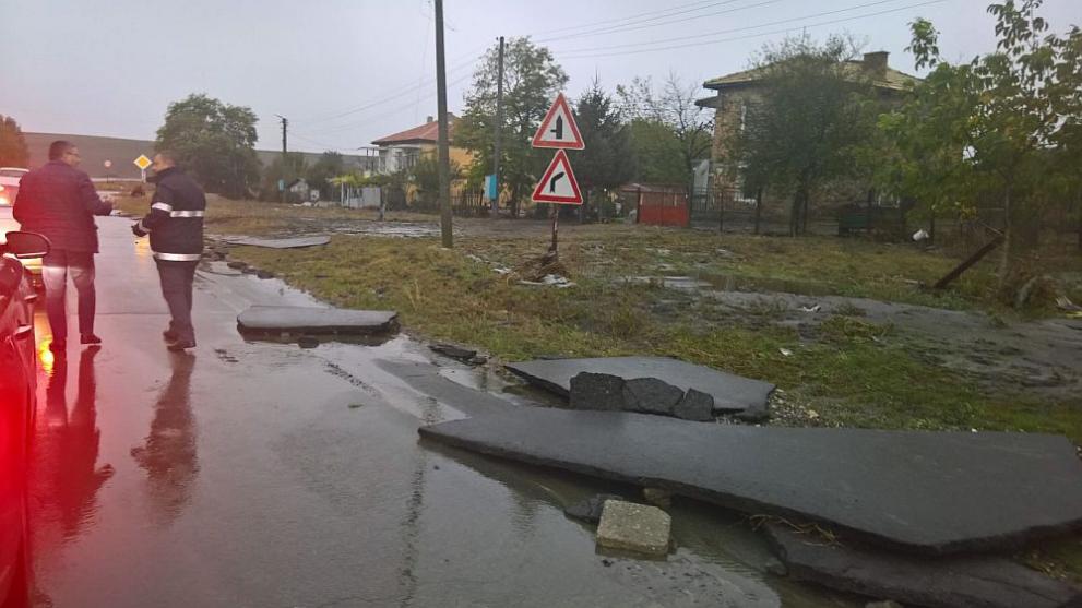 наводнения Бургас