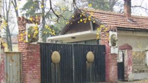 Бившето военно поделение