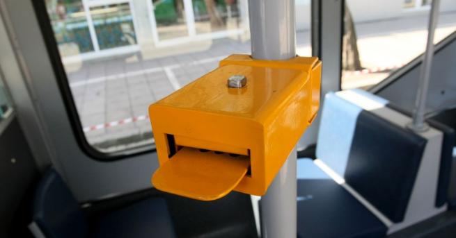 Контрольор от столичния градски транспорт е бил пребит тази сутрин