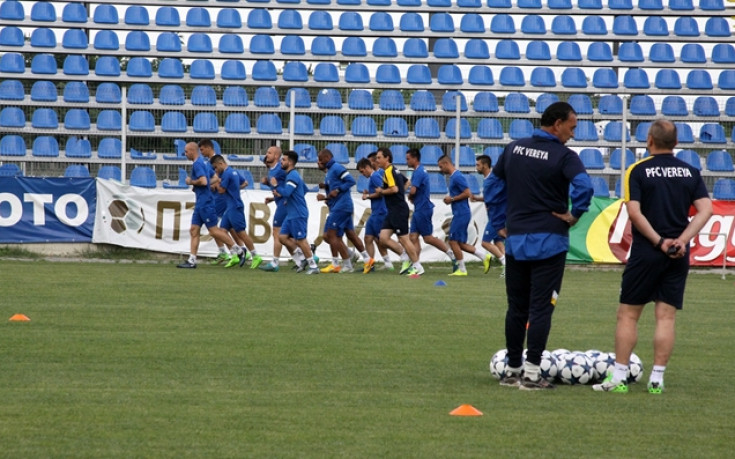 Билетите за Верея - Берое вече са в продажба