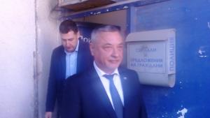 Полицейска приемна в Шекера
