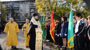 Празникът във Видин