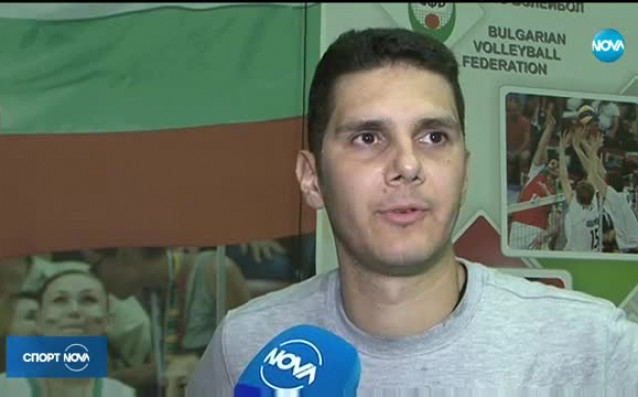 Преборилият левкемията Франсиско Сотелдо се завърна в Пирин Разлог и