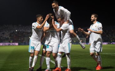 Две дузпи и Реал би насред 