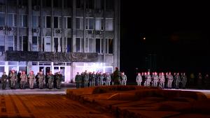 празник видин