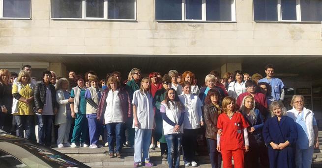 Медицинските сестри от Многопрофилната болница в Добрич и Центъра за