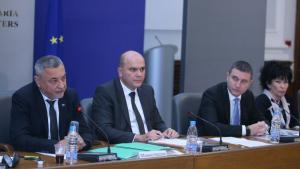 тристранка заседание