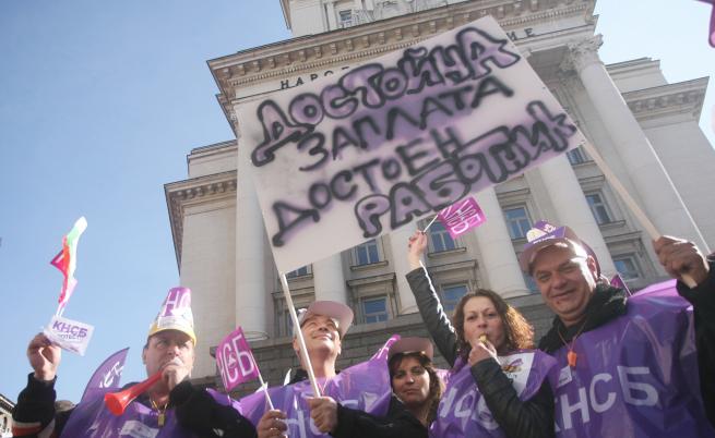  Хиляди синдикалисти излязоха на митинг в София с искане за по-високи приходи и по-справедливи налози 