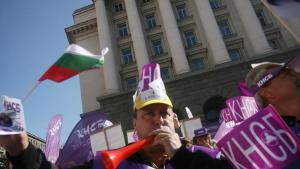 КНСБ протест