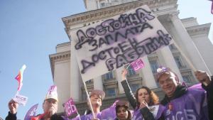 КНСБ протест