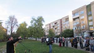 саниране сгради Белоградчик