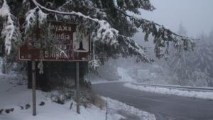 зима пътища