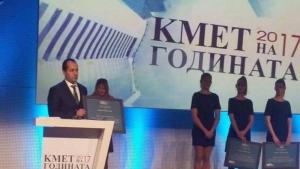 Калин Каменов на церемонията по връчване на наградите