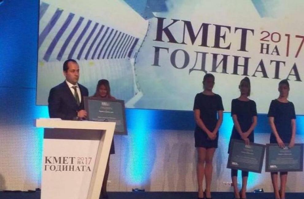 Калин Каменов на церемонията по връчване на наградите
