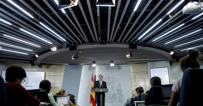 Министър-председателят на Испания Мариано Рахой обяви тази вечер, че ще