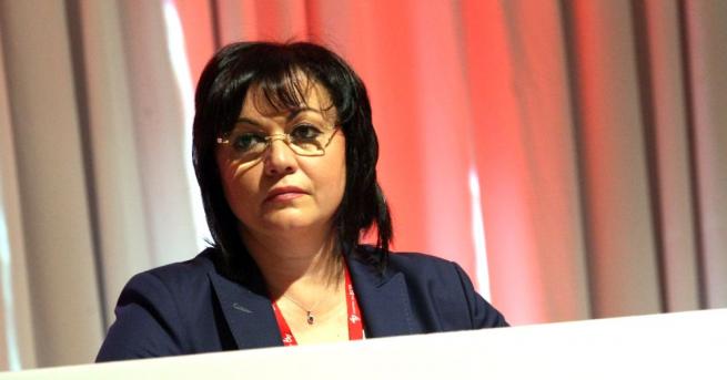 Председателят на БСП Корнелия Нинова поиска от конгреса на партията