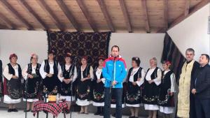 спирка Челопек