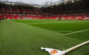 Манчестър Юнайтед представи последната си придобивка