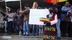 добив газ добруджа