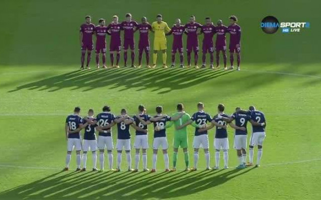 Уест Бромич и Сити почетоха загиналите във военните конфликти