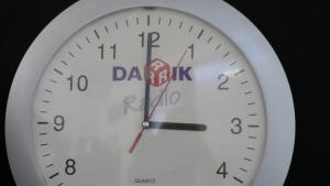 часовник дарик