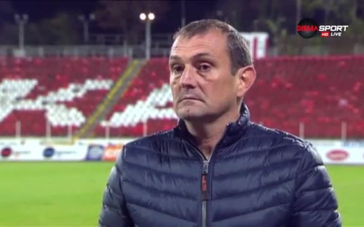Загорчич след загубата от ЦСКА: Липсваше ни последният пас
