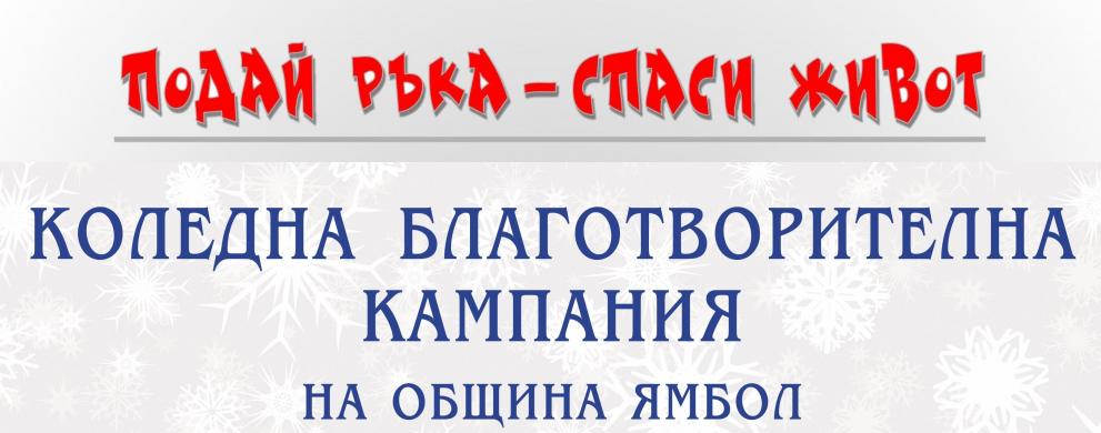 картички
