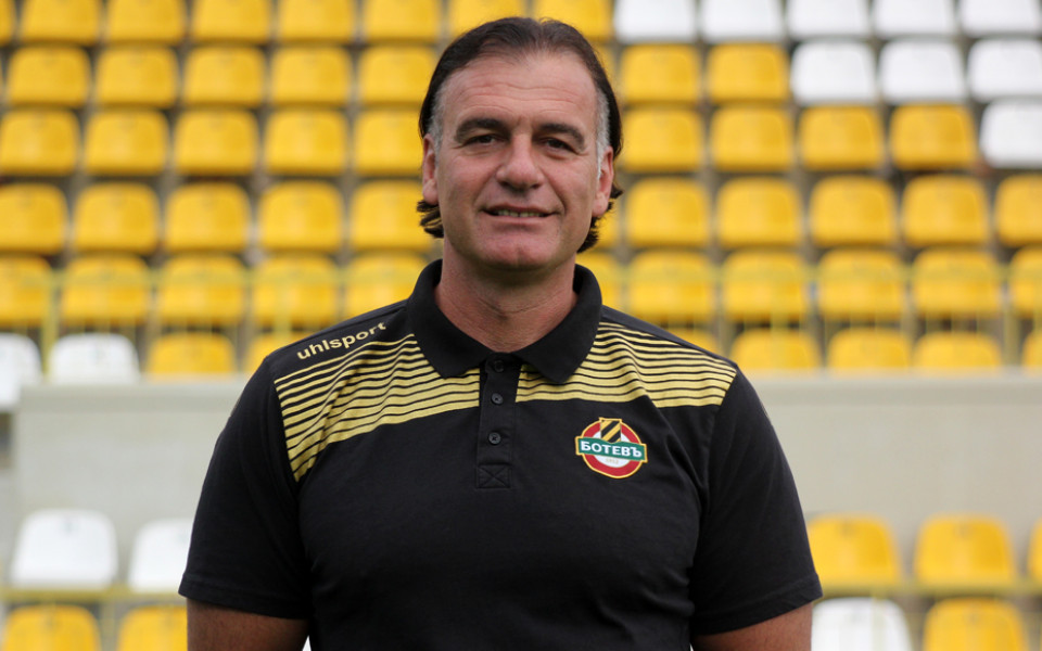 Иван Цветанов - Трите хикса се завърна в Ботев и