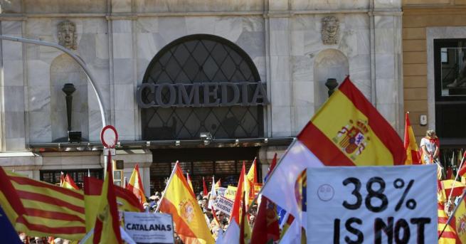 Близо 1 1 милиона души участват в поход в Барселона срещу