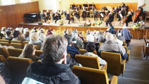 Филхармония