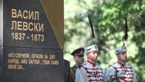 Васил Левски паметник