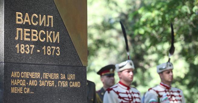Първият паметник на Васил Левски в Канада беше открит вчера