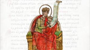 История во кратце о болгарском народе словенском