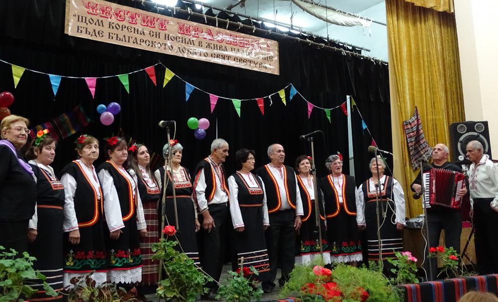 празнува