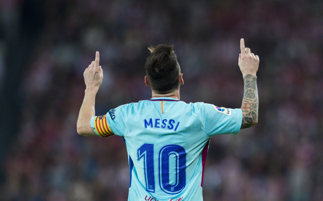 Голямата звезда на Аржентина Лионел Меси изказа възмущението си от