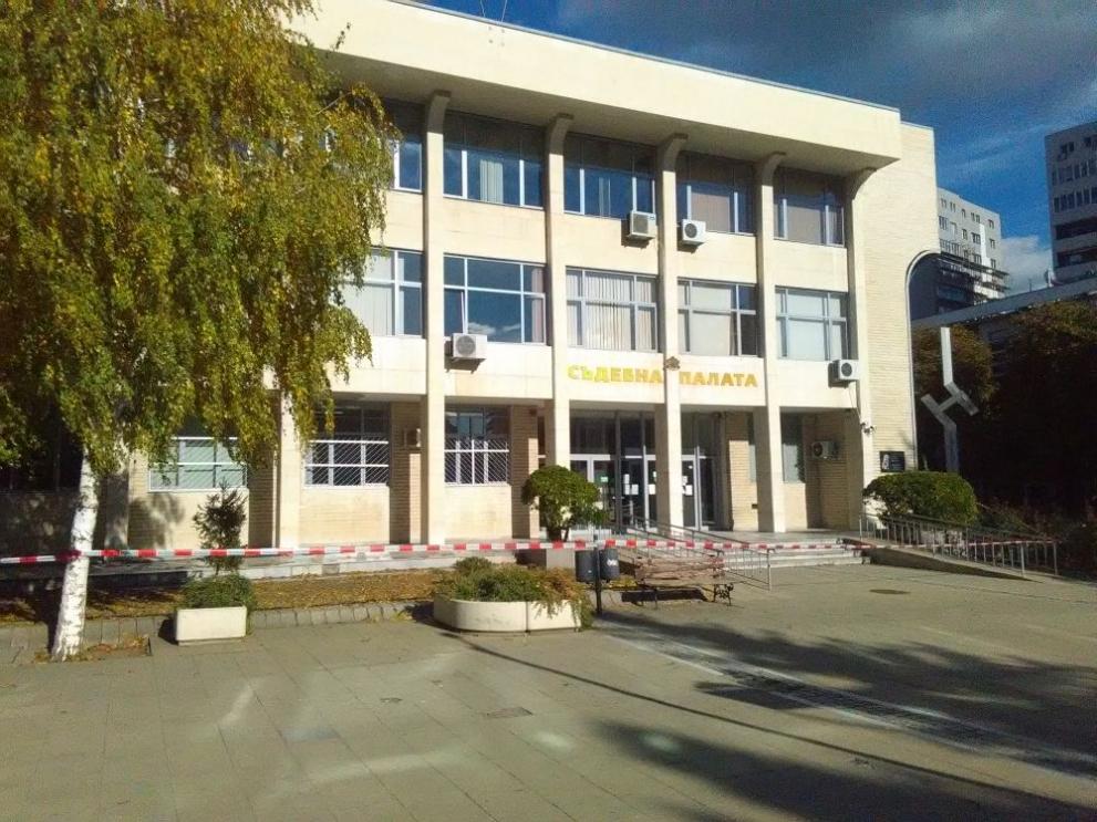 Сигнал за бомба затвори Съдебната палата