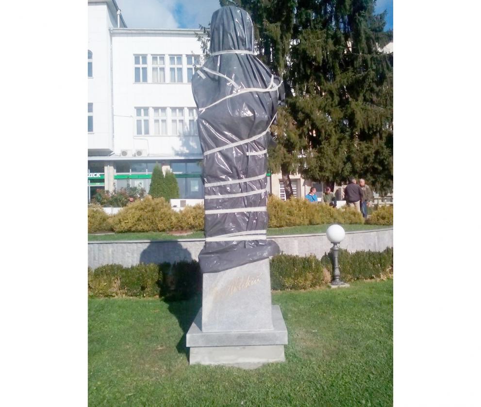 Паметник на Левски в Попово